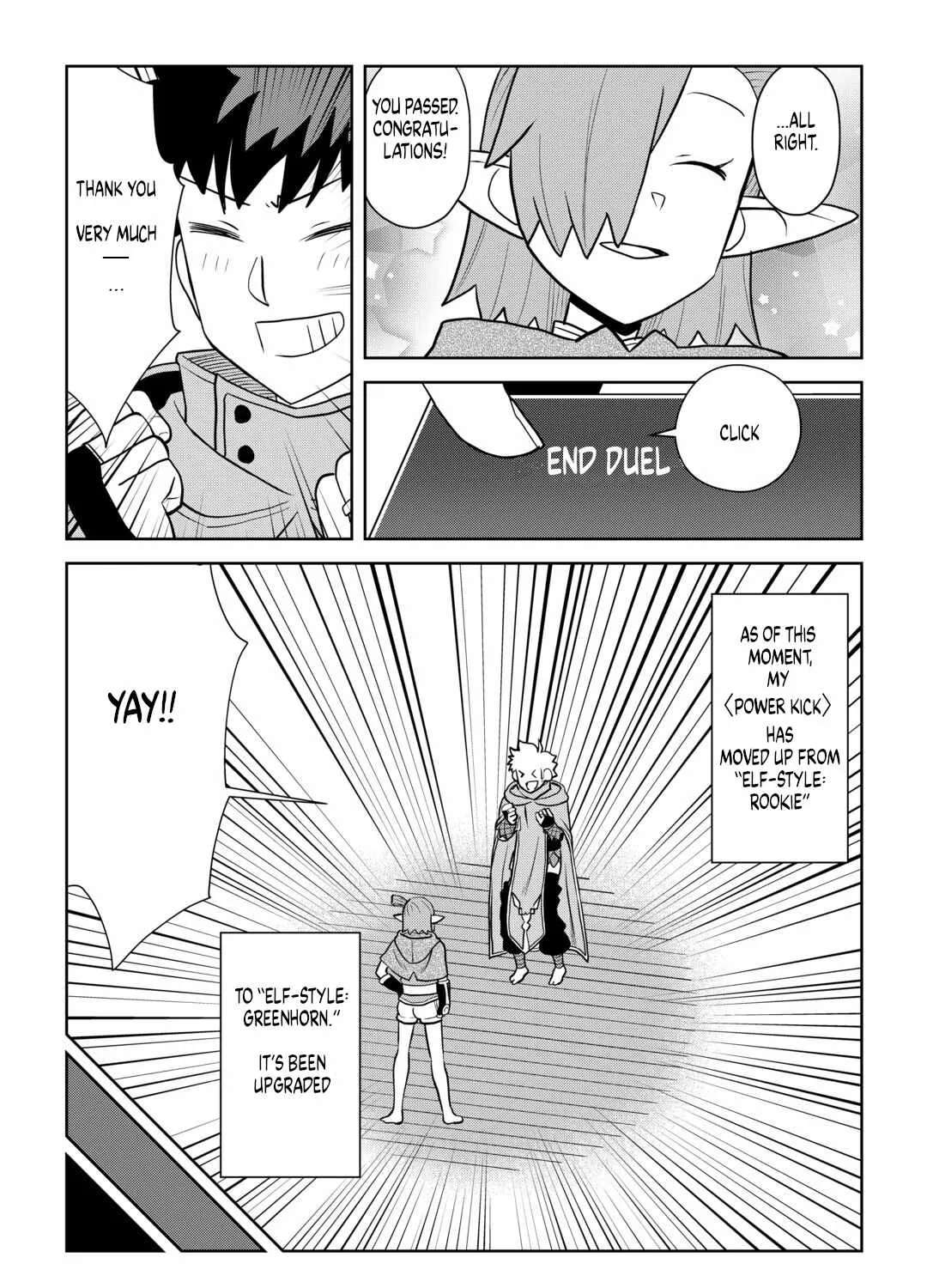 Toaru Ossan no VRMMO Katsudouki Chapter 114 - page 19