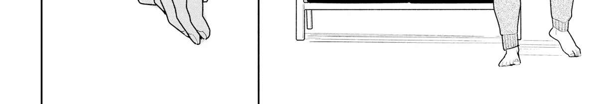 Kemutai Ane to Zurui Imouto Chapter 5 - page 14