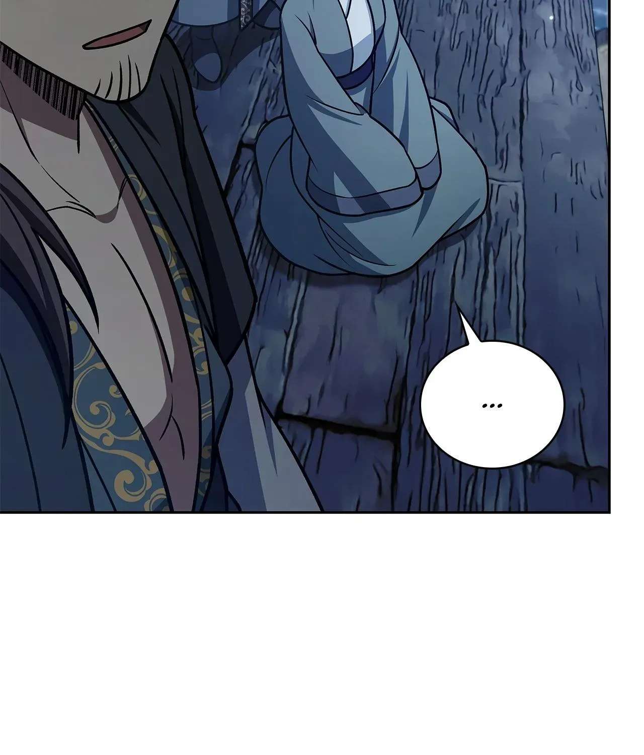Cheonhwa Archive's Young Master Chapter 125 - page 237