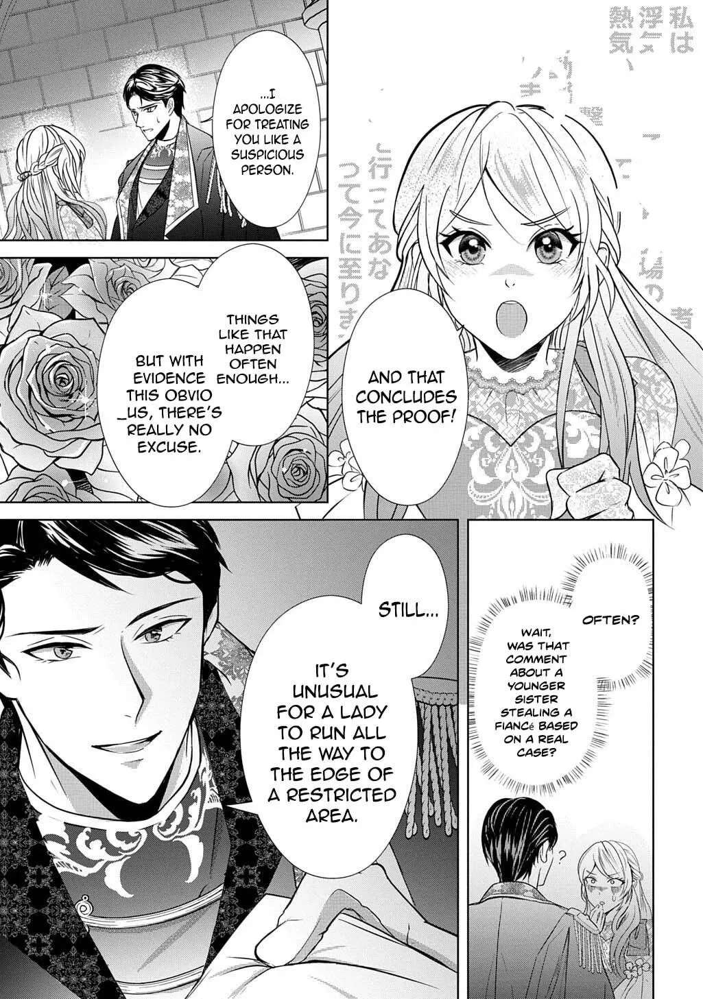 Captain of the Knights, I'm Not Suspicious—And I'm Not Your Fiancée! Chapter 1 - page 11