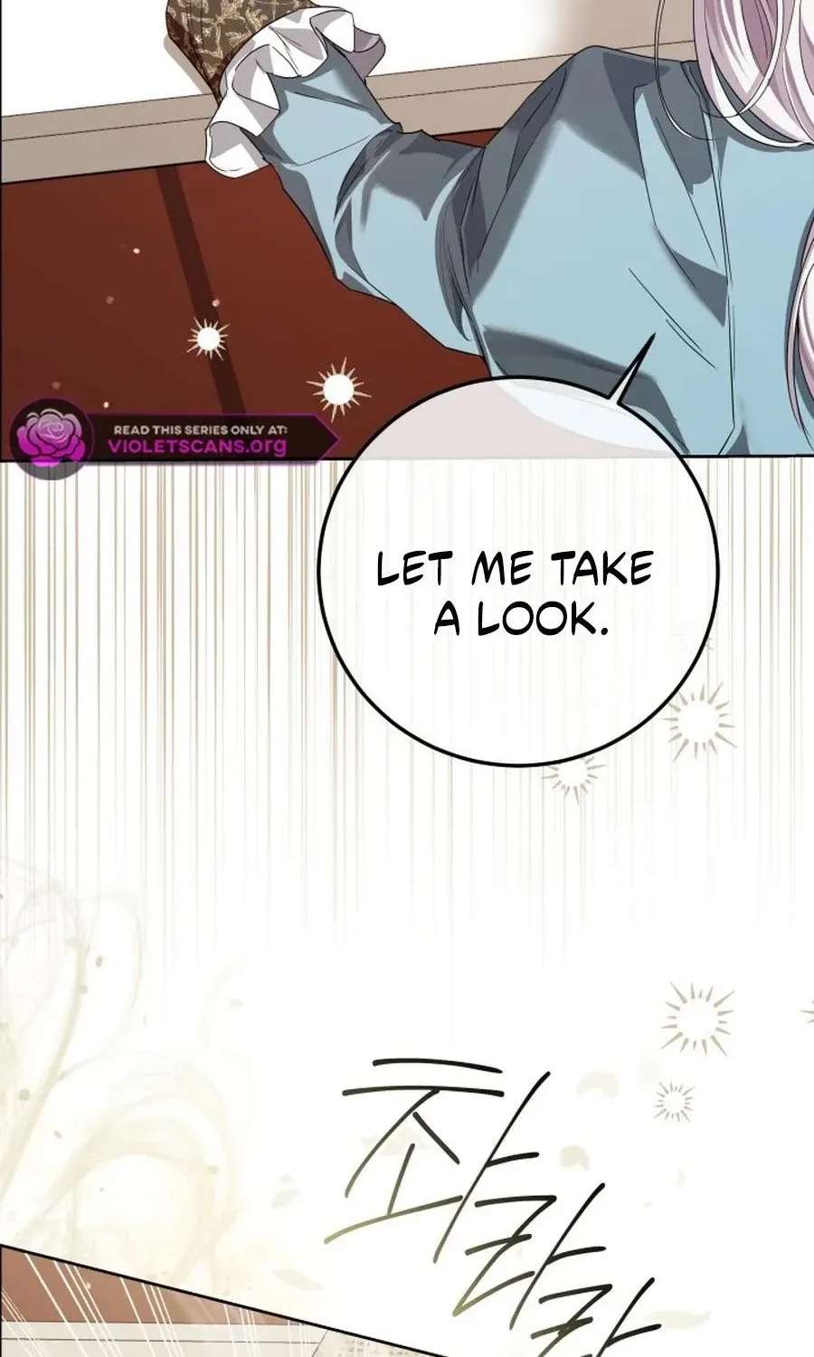 The Princess Stans in Secret Chapter 76 - page 109