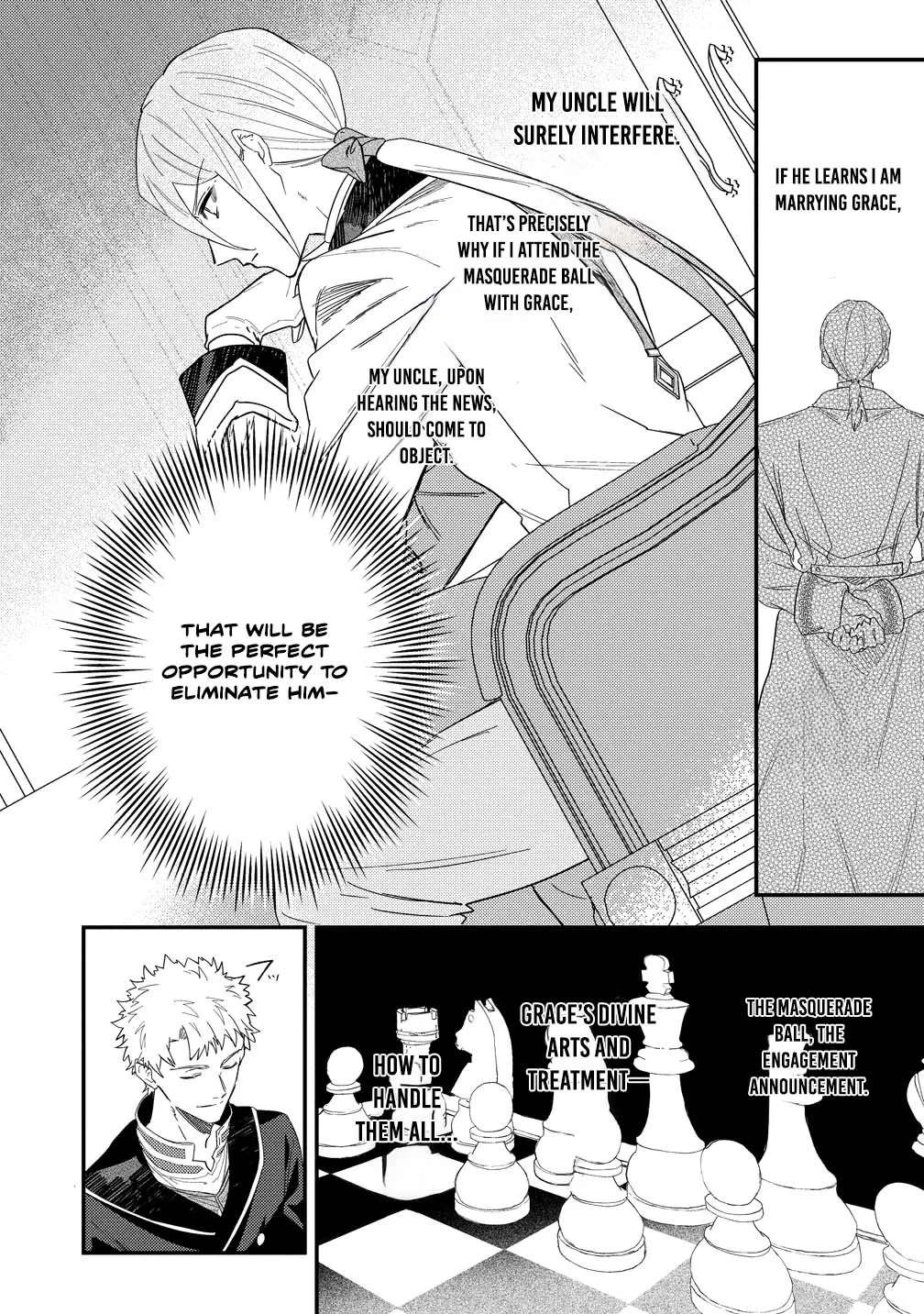 Seijin Koushaku-sama ga Last Boss dato iu Koto wo Watashi dake ga Shitteiru Chapter 4 - page 18