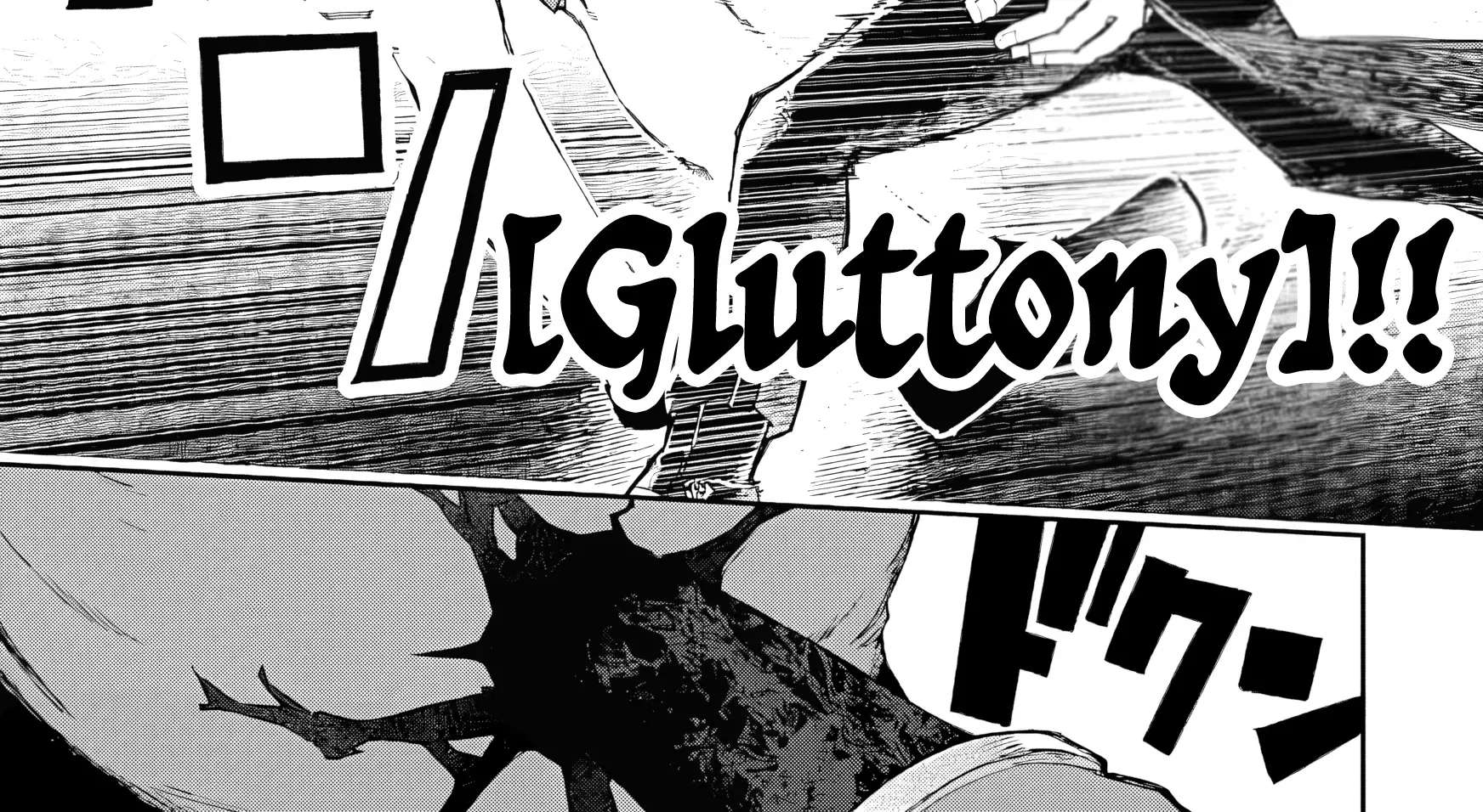 I Reincarnated as a Villainous Noble With the Calamitous-Level Skill Gluttony Demon King, but I Don't Want to Be Executed, so I Hide My Skills and Work Hard Chapter 1 - page 77