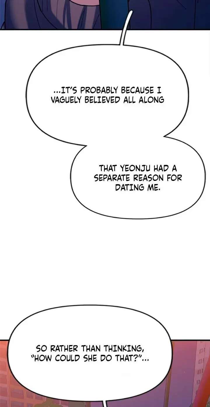 Dating Hell Chapter 32 - page 17