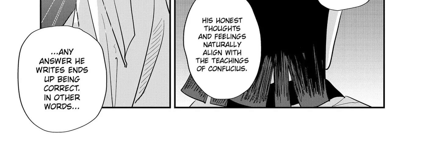 KAKAKAKA Chapter 2 - page 18