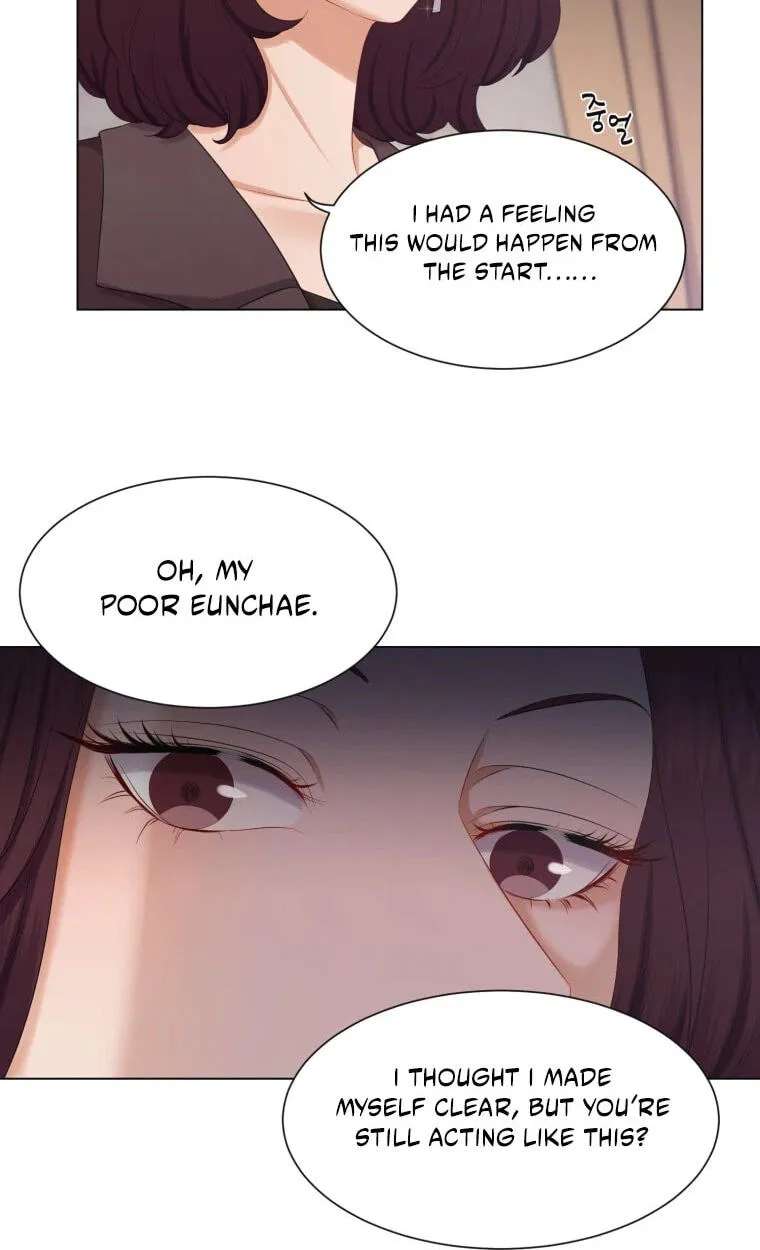 I Need a Bride Chapter 15 - page 43