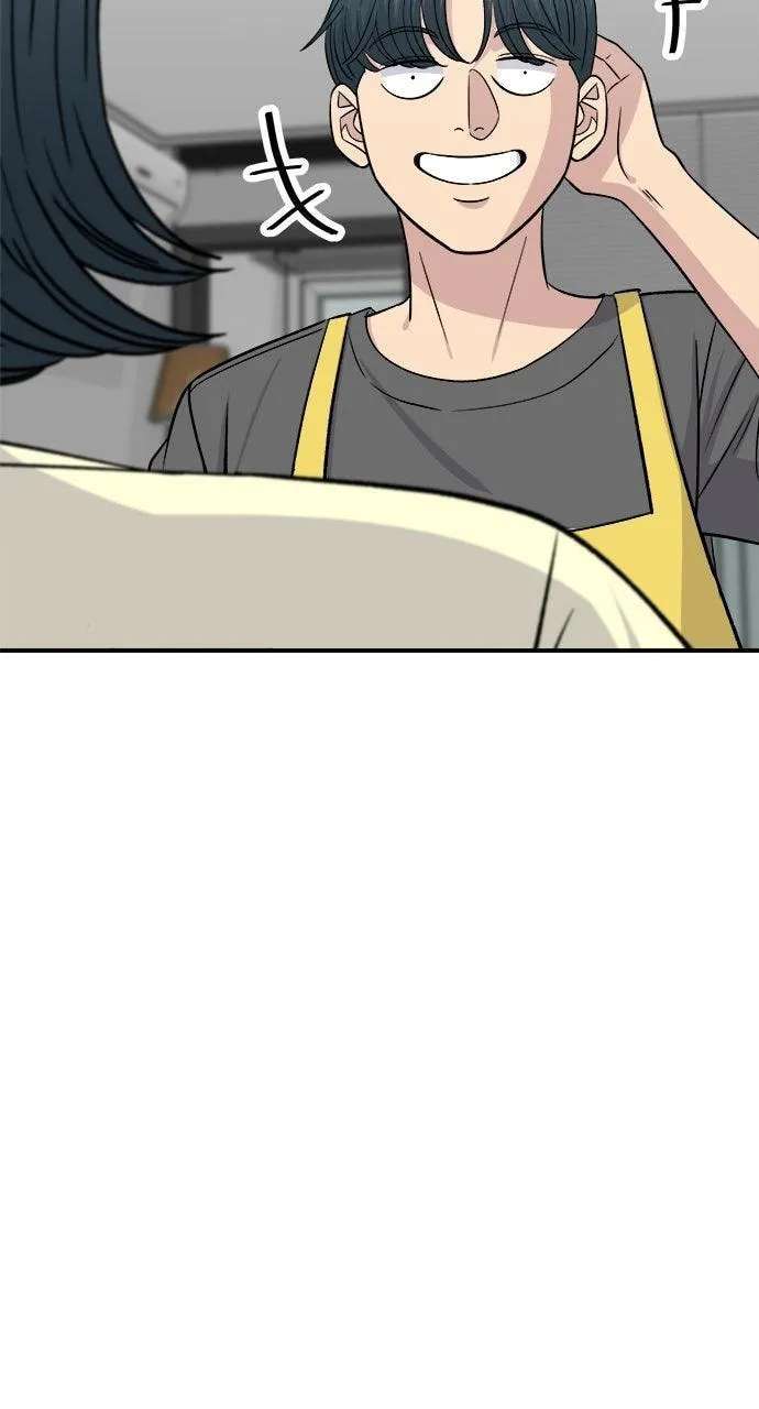 A DeadbEAT's Meal Chapter 245 - page 22