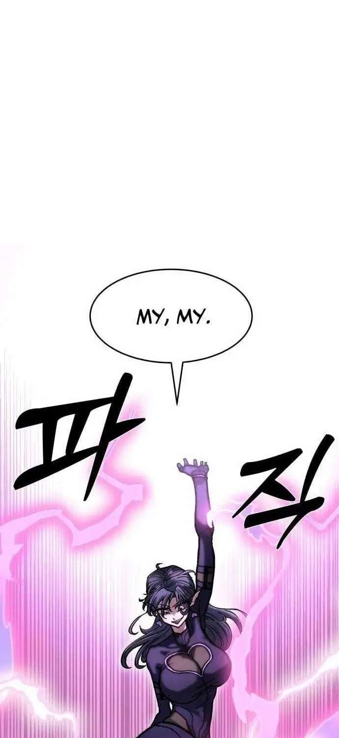 The Strongest in Hell, Mak Geum-gang Chapter 5 - page 70