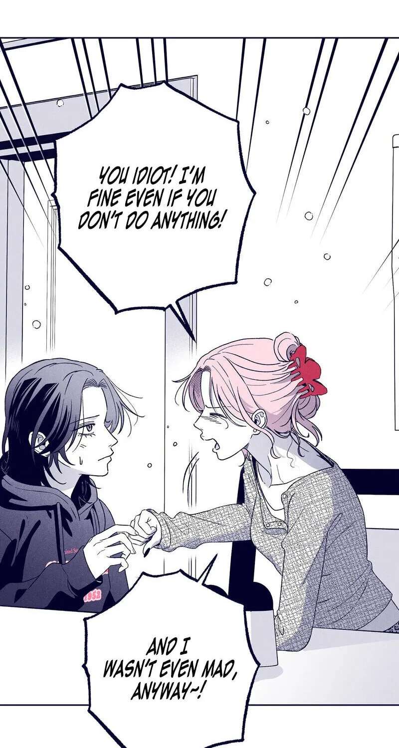 The Star Next Door (Pre-Serialization) Chapter 33 - page 96