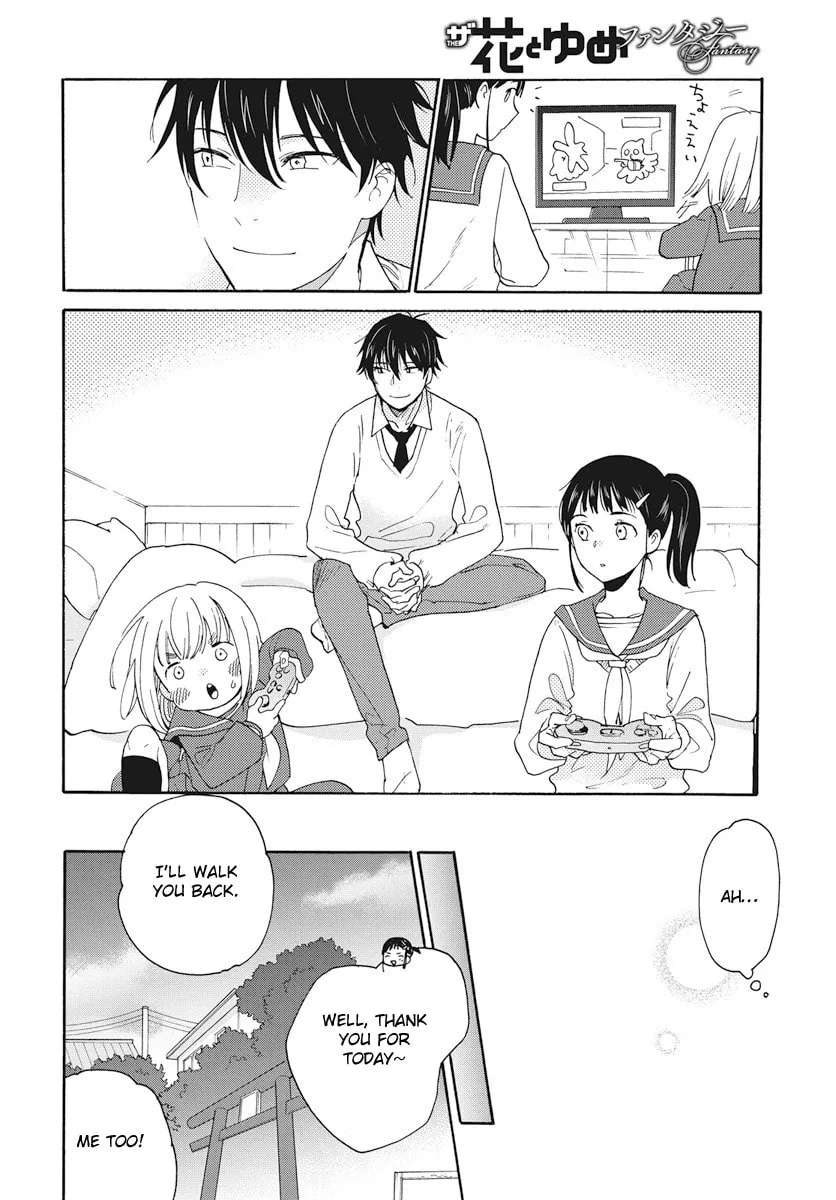Yurayura Q Chapter 3 - page 16