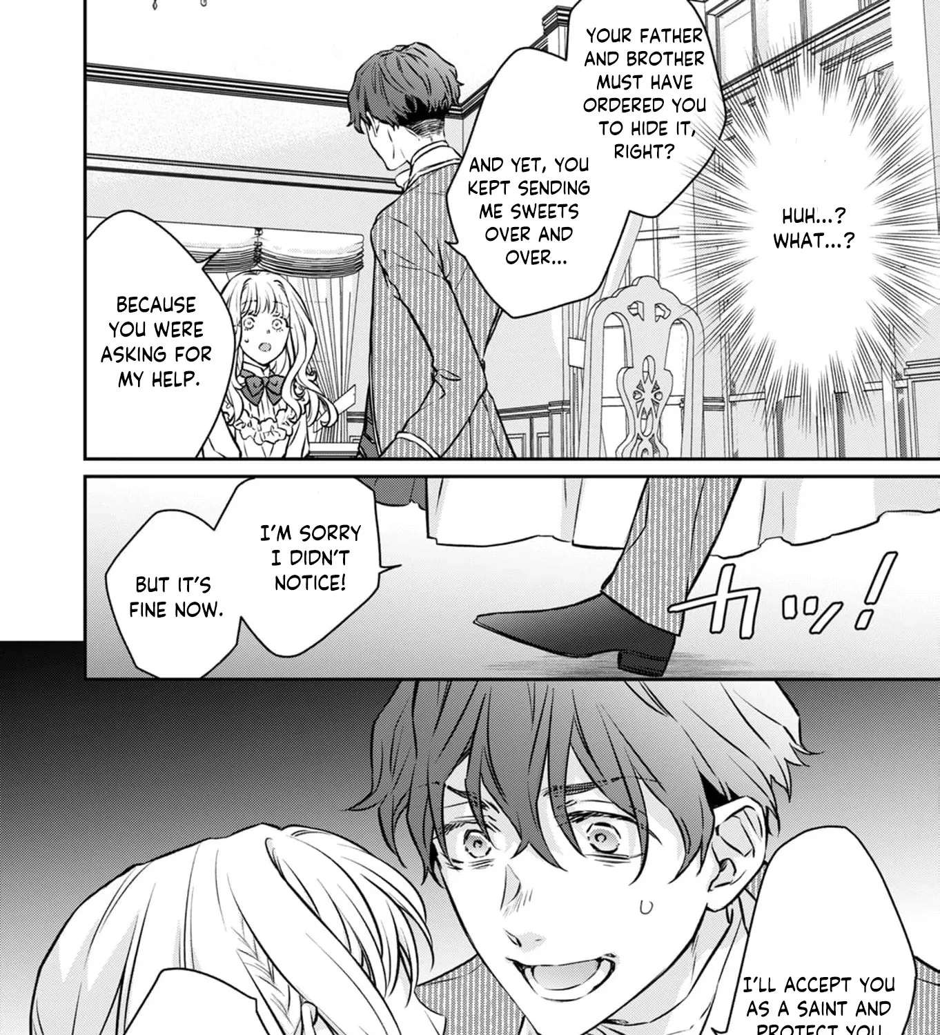 Ie-Shoku Aikyou-Nashidesuga, Osananajimi Hakushaku ni Hiroware Amayakasaretemasu Chapter 2 - page 6