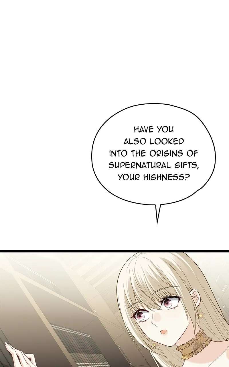 Until the Soul of theFallen Queen Knows Love Chapter 32 - page 23