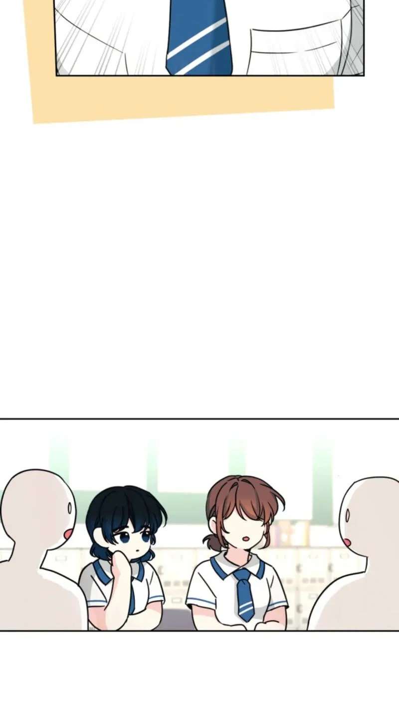 My Life as an Internet Novel Chapter 284 - page 14