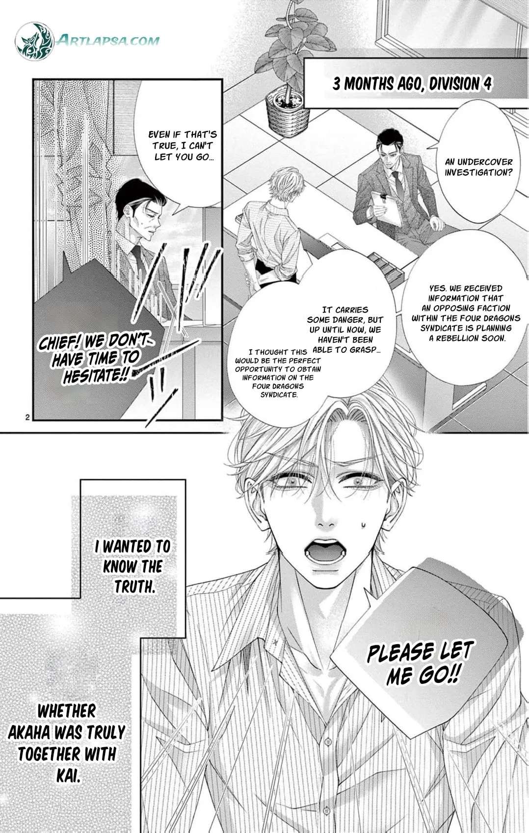 Chou wa Aishuu no Ori ni Torawareru Chapter 23 - page 7