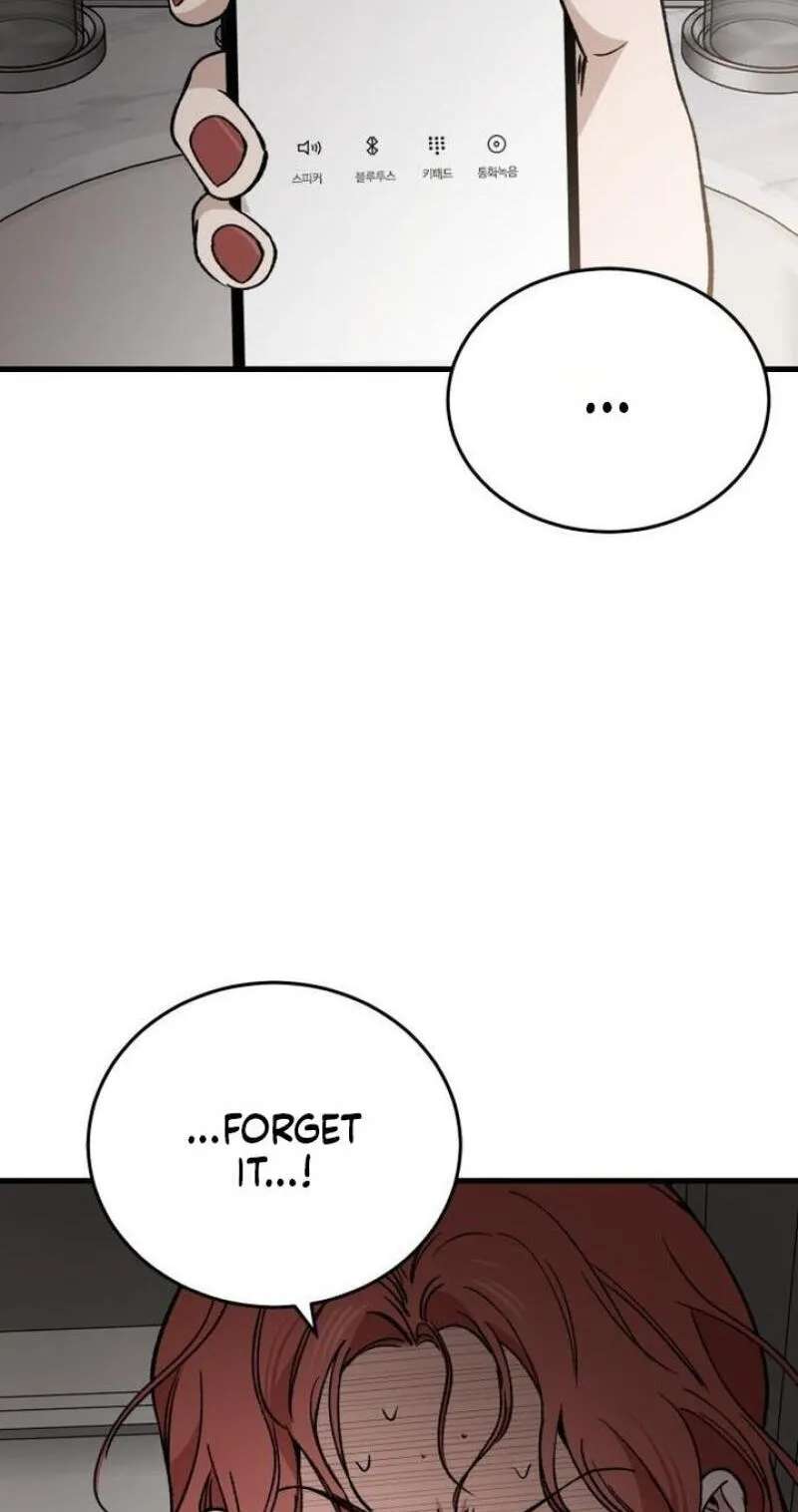 The house you live in Chapter 52 - page 6