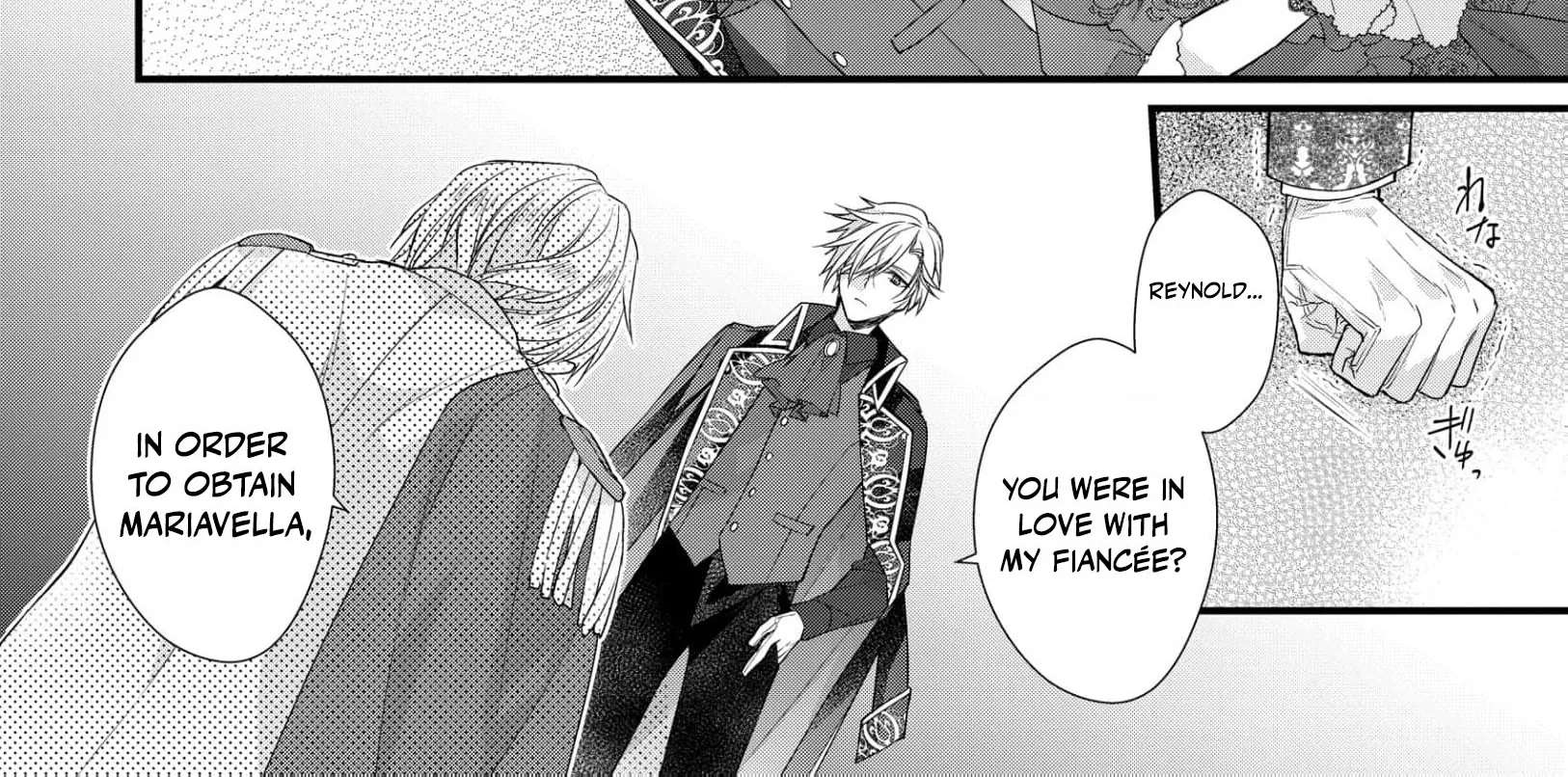 Takane no Hana Atsukai sareru Akuyaku Reijoudesuga, Honne wa Mechakucha Koishitai Chapter 5 - page 25