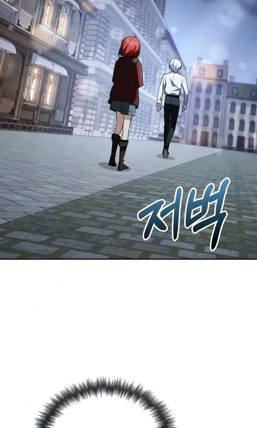 Genius Prismatic Mage Chapter 91 - page 133
