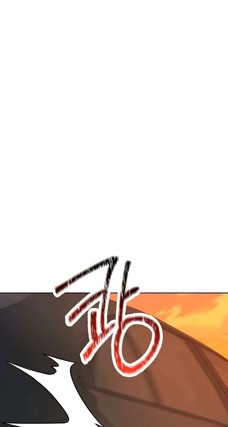 The Ordinary Lawyer's Subspace Chapter 45 - page 26