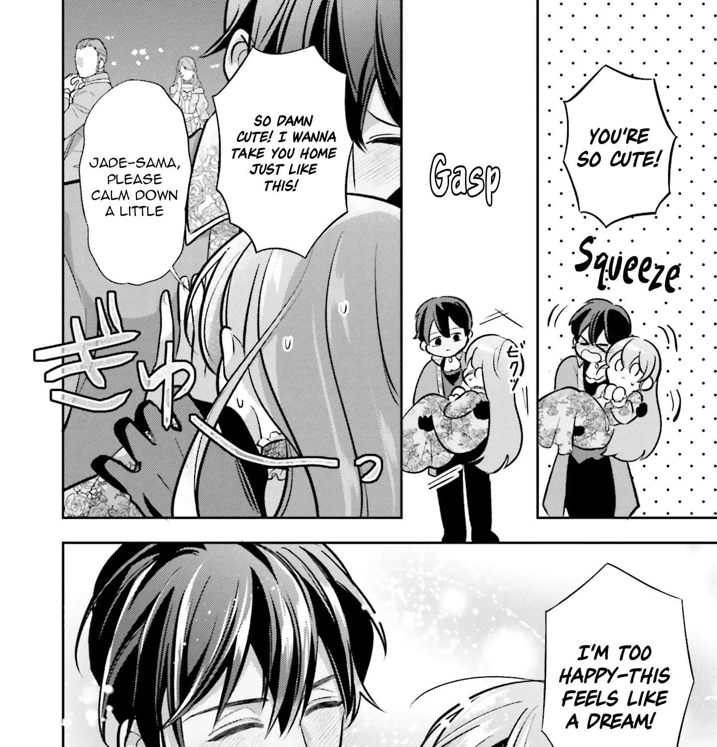 A White Handkerchief I gave away “At Random” Chapter 3 - page 40