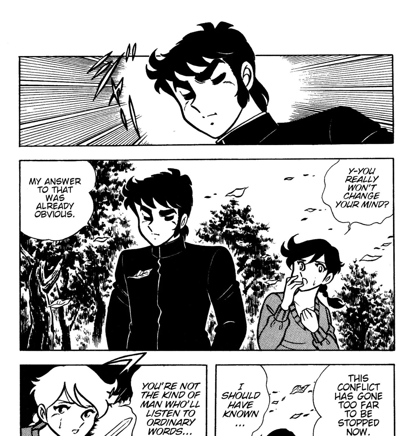 Ring ni Kakero Chapter 87 - page 43