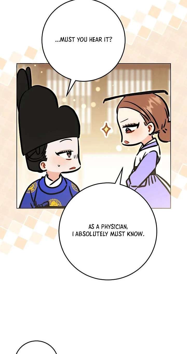 I Was Born as The Daughter of a Low-Ranking Concubine Chapter 92 - page 17