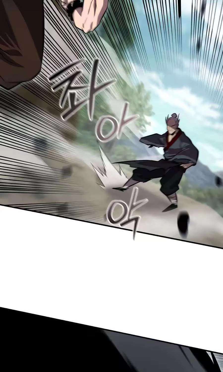A Dragon Lives in Kunlun Chapter 16 - page 4