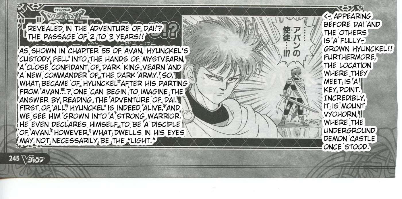 Dragon Quest: The Great Adventure of Dai - Avan the Brave and the Demon King of Hellfire Chapter 58 - page 82