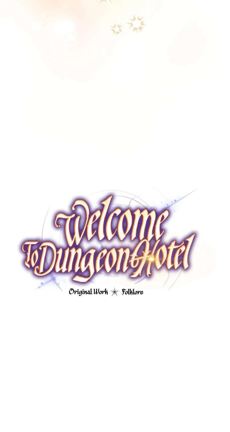 Welcome to the Dungeon Hotel Chapter 104 - page 76