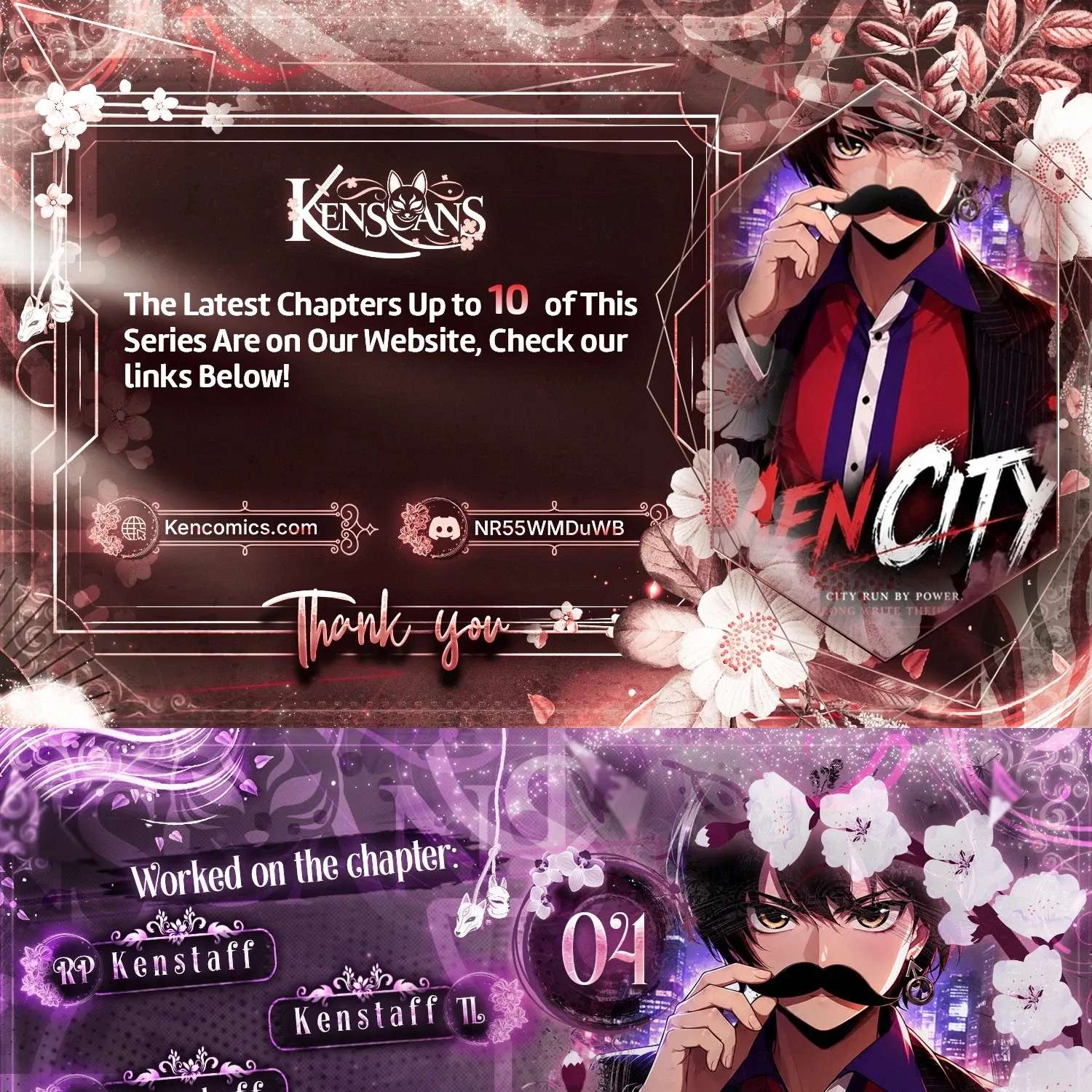 Men City Chapter 4 - page 1