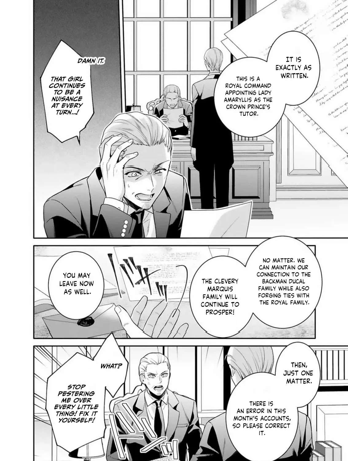 Tensai Akujo wa Uso wo Miyaburu Chapter 4 - page 6