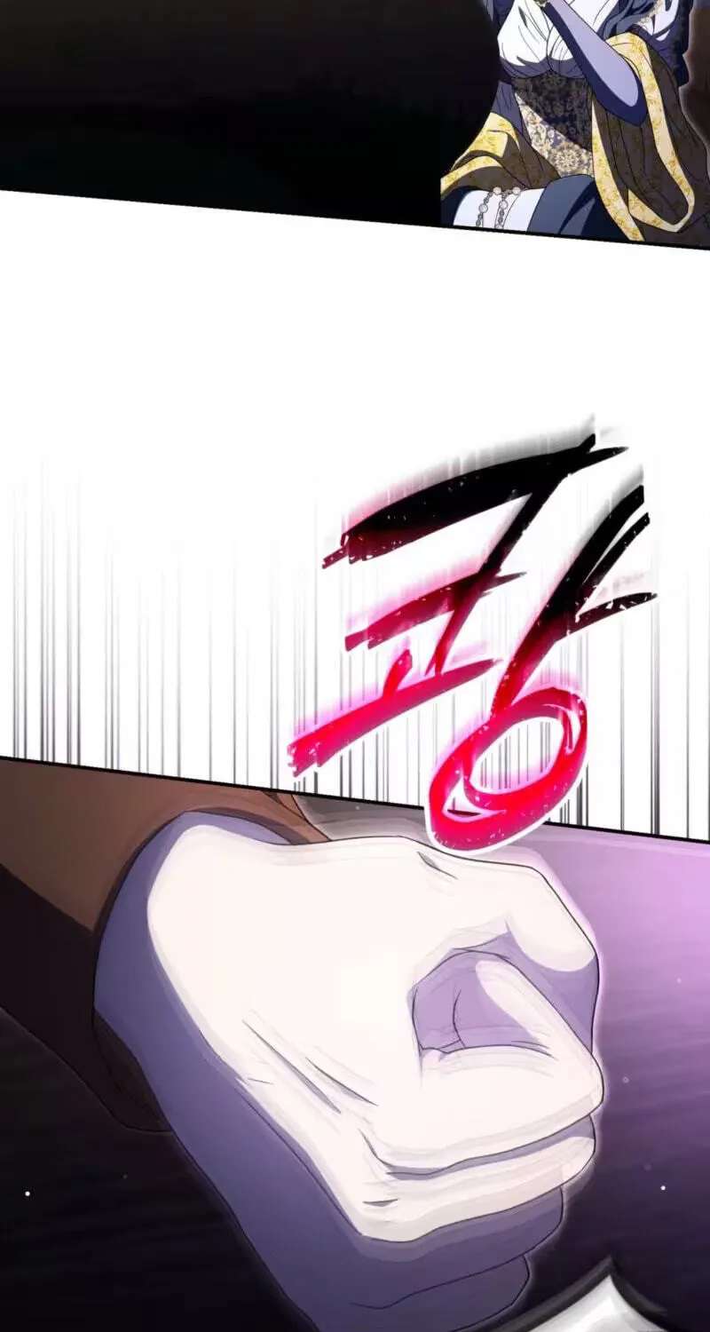 The Stone Thrown in the Lake Chapter 70 - page 11