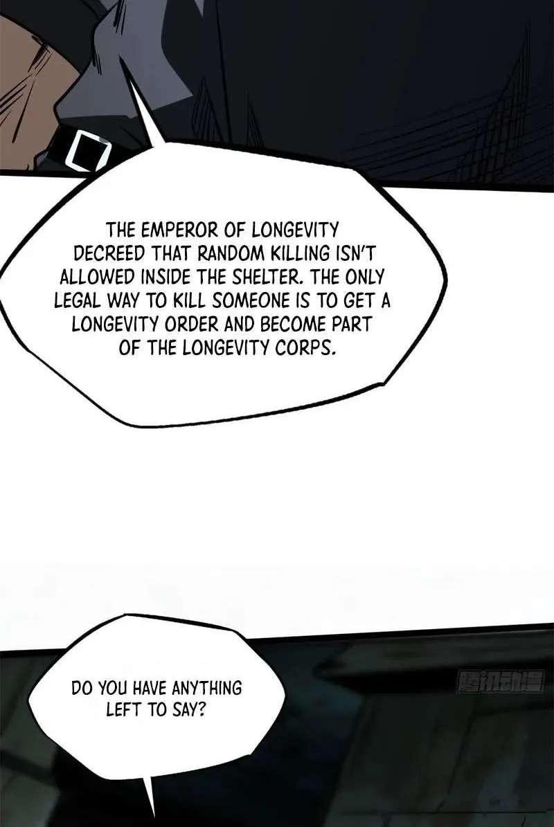 Super Gene Chapter 489 - page 20
