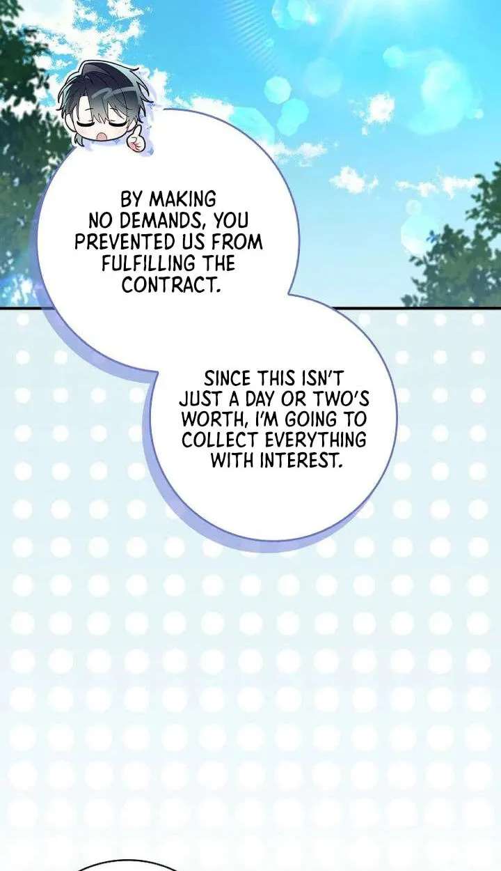 The Duke's Family Is Not My Problem Chapter 76 - page 81