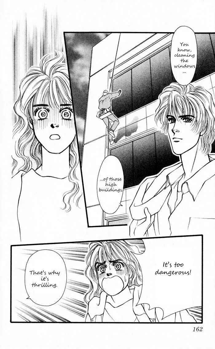 Umi Yori mo Fukaku Chapter 5 - page 2