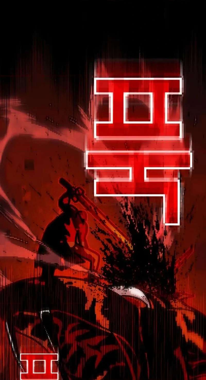 Hell Login Chapter 2 - page 140
