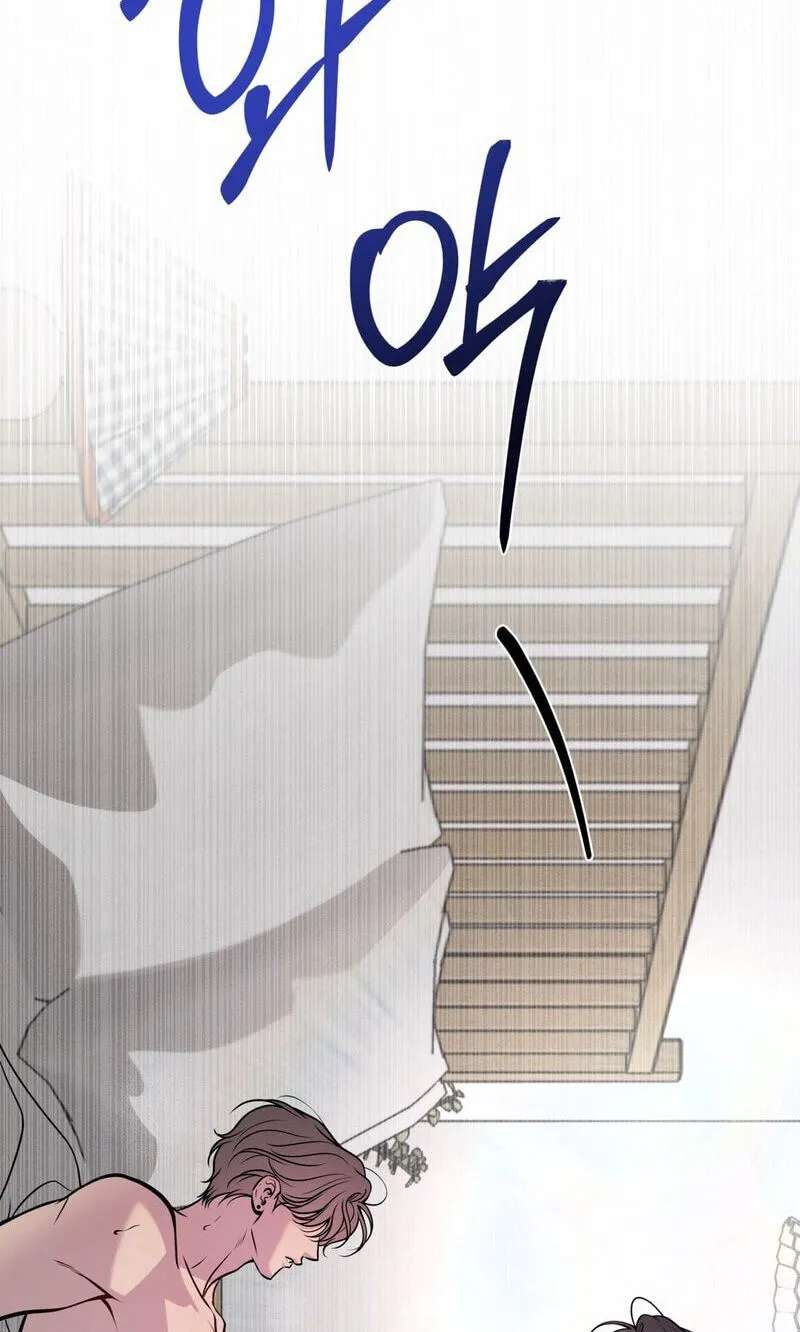 One Plus Two Chapter 20 - page 63