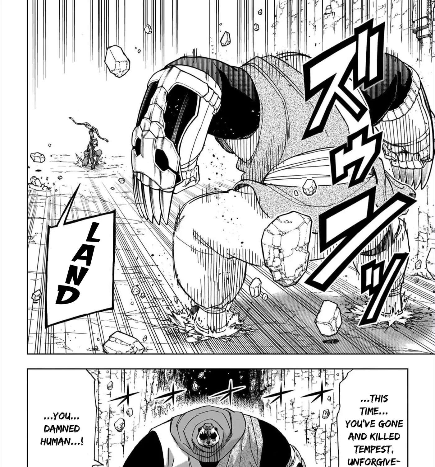 Dragon Quest: The Great Adventure of Dai - Avan the Brave and the Demon King of Hellfire Chapter 58 - page 44