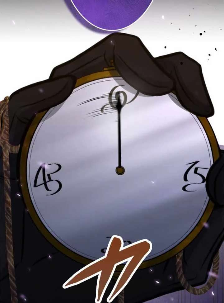 The Sword Saint Reincarnated Into a Noble Mage Family Chapter 24 - page 9