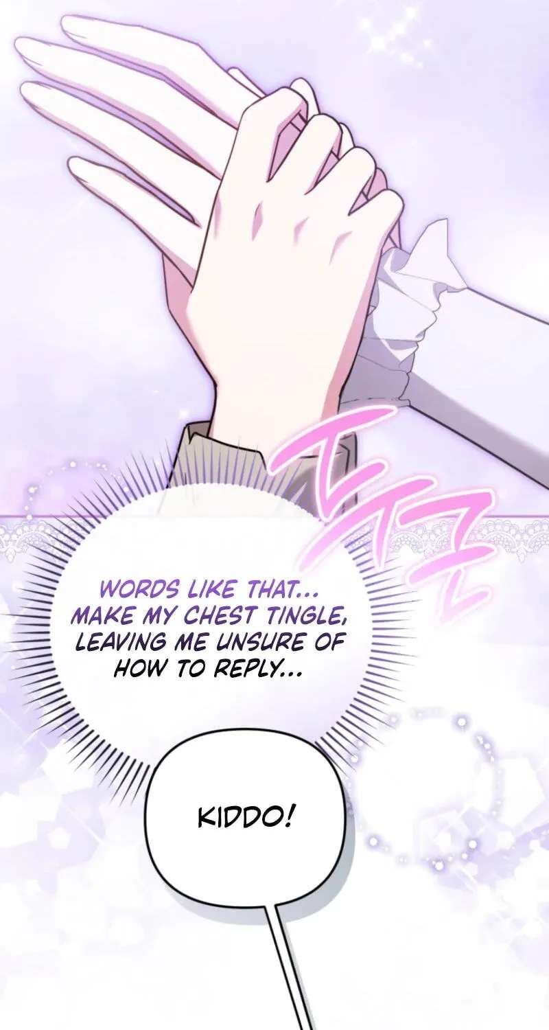 Even if I Hide My Power, the Noble Lady Is the Strongest Chapter 46 - page 20