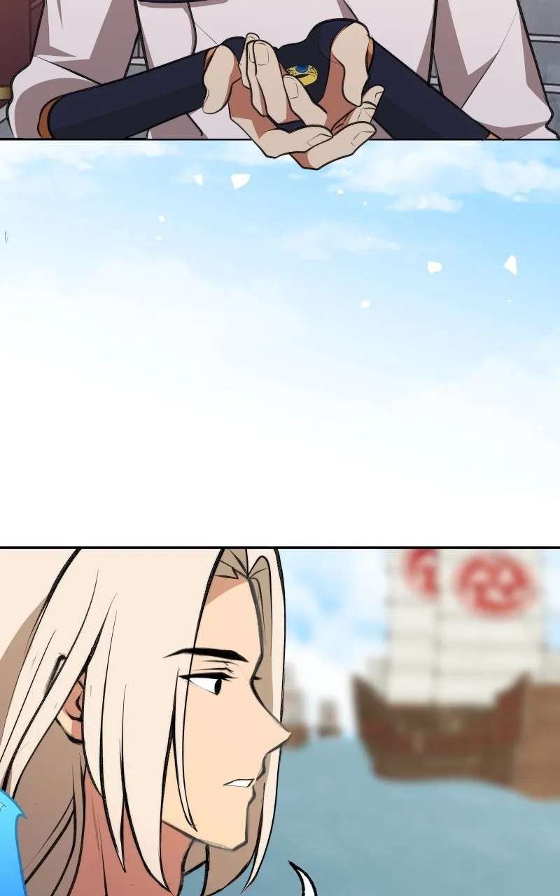 The Imperial Court of Internal Affairs Chapter 16 - page 53