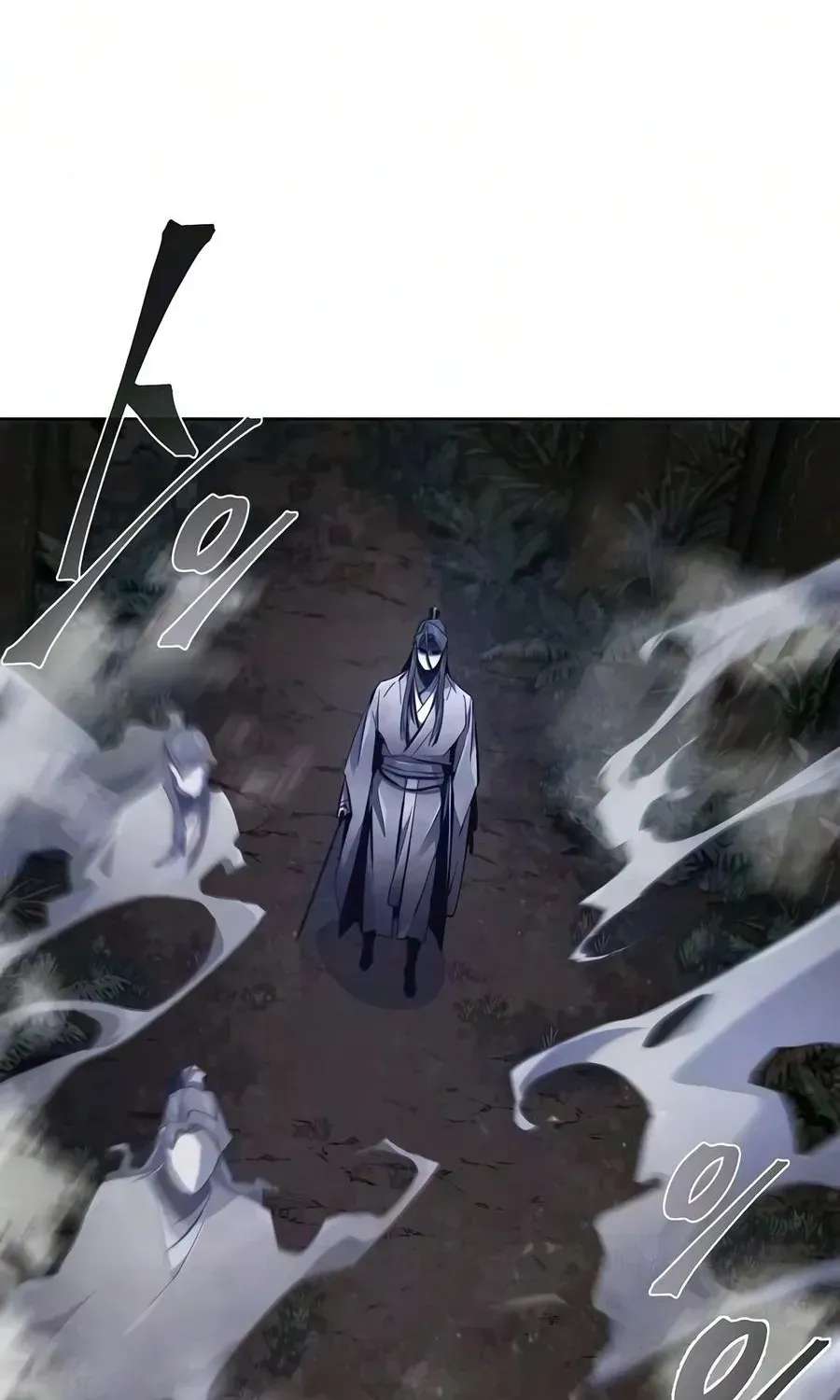 The Return Of The Crazy Demon Chapter 211 - page 41