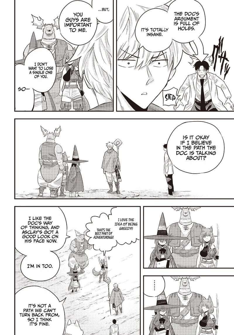 Yuusha Ikkou Ni Senzokui Chapter 7.2 - page 7