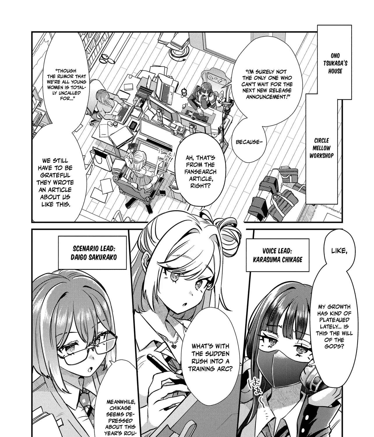 I'm a Kept Man for the Three Most Beautiful Girls in School Chapter 3.3 - page 9