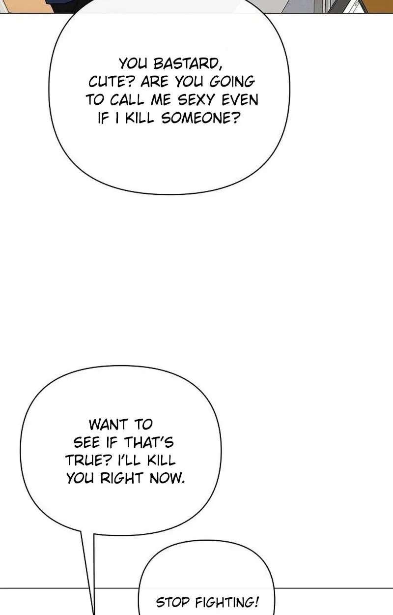 The Epitome of a Male Lead Chapter 60 - page 26