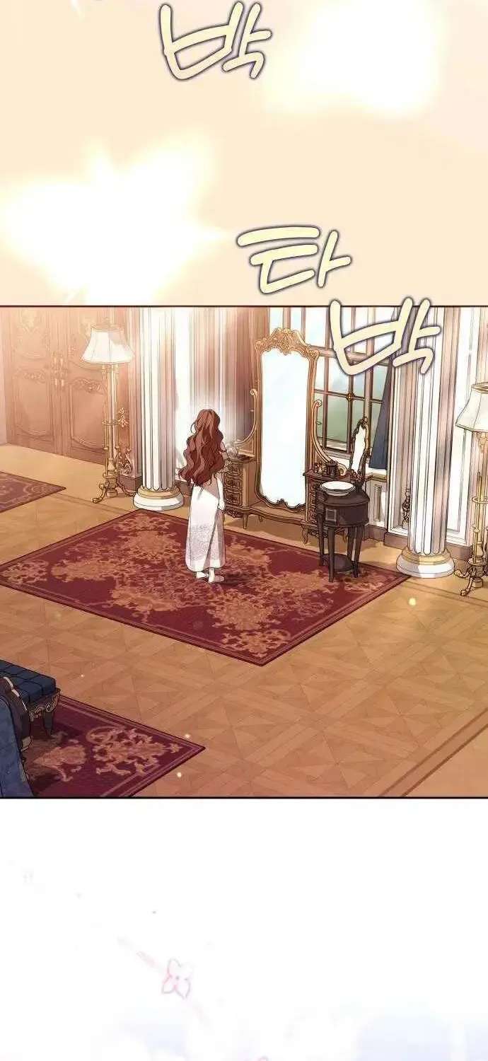 I Became the Owner of a Poor Estate Chapter 1 - page 56