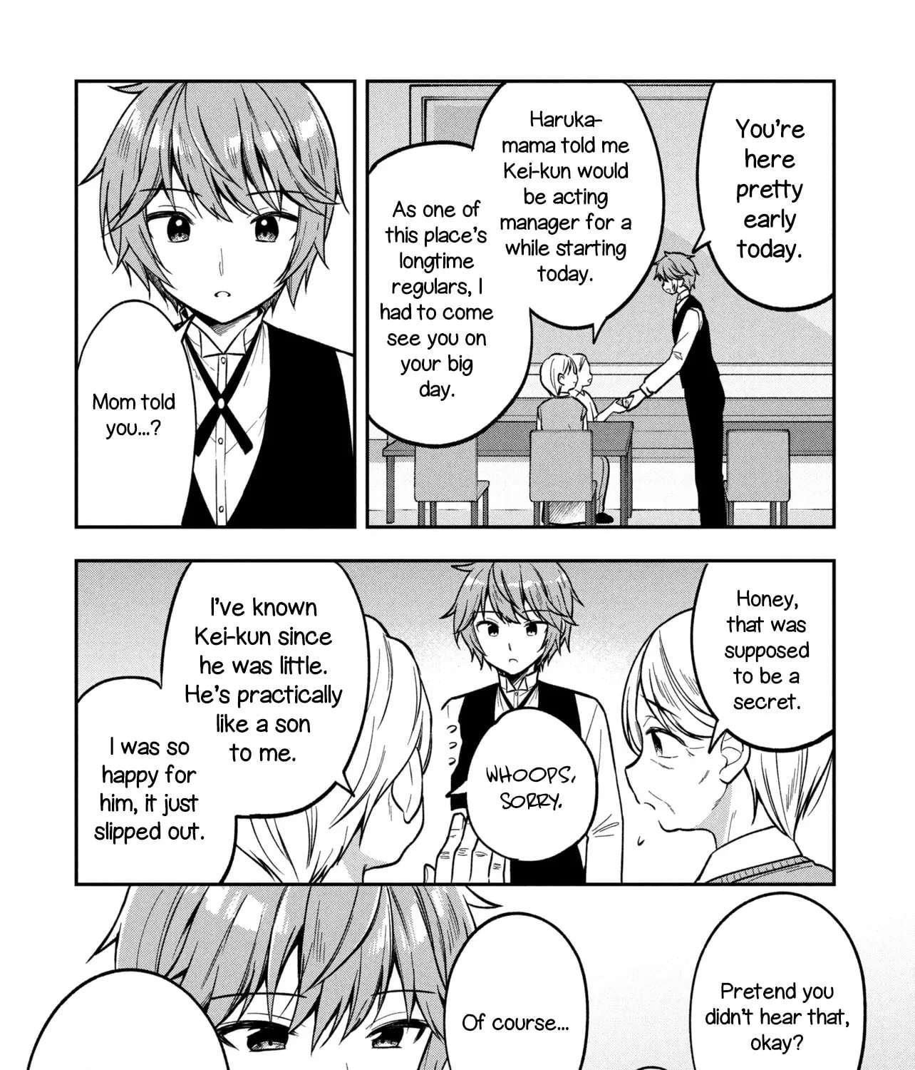 I Spoiled "Kuderella" Next Door and I'm Going to Give Her a Key to My House Chapter 44 - page 14