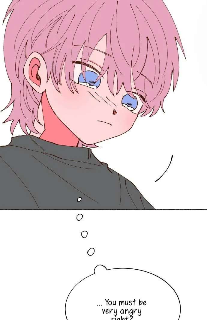 Even If It Goes to Waste Chapter 4 - page 43