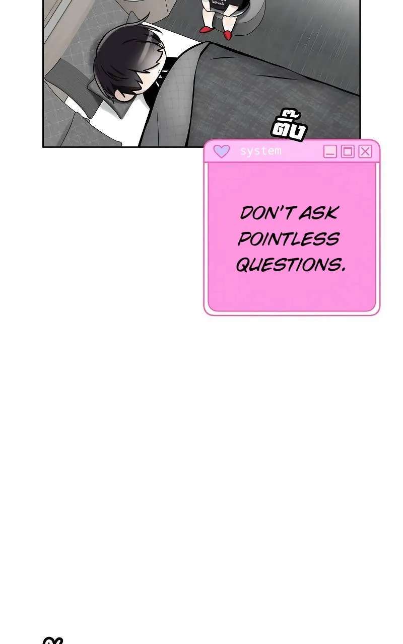 How to Win Over an Alpha Male Chapter 37 - page 36