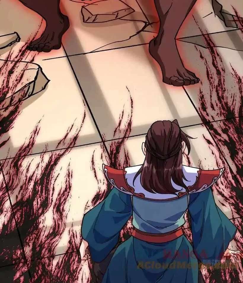 Bai Lan De Wo, Quan Kao Tu Di Xu Ming Chapter 40 - page 10