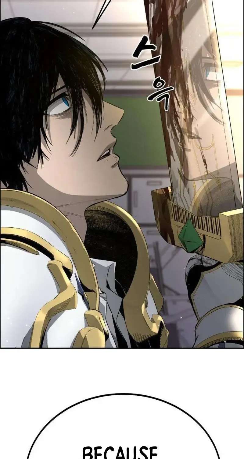 Hellogin Chapter 2 - page 10